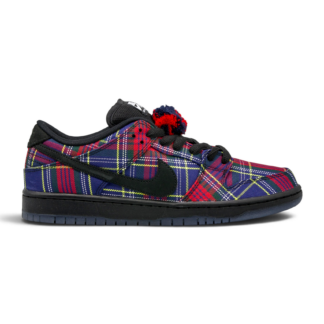 Nike SB Dunk Low Nardwuar